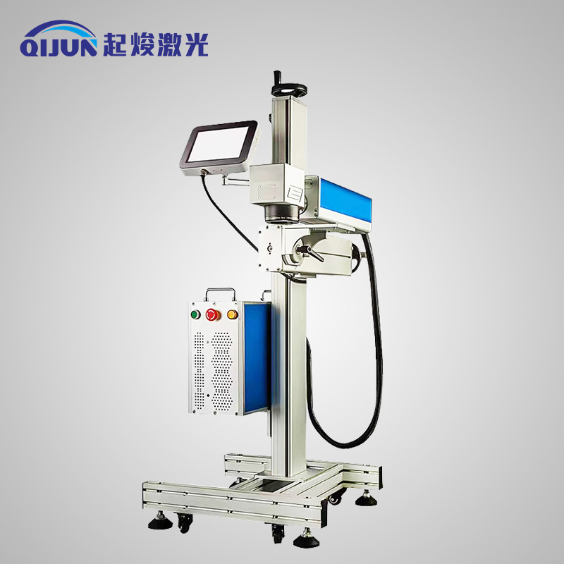 飛行激光打標(biāo)機